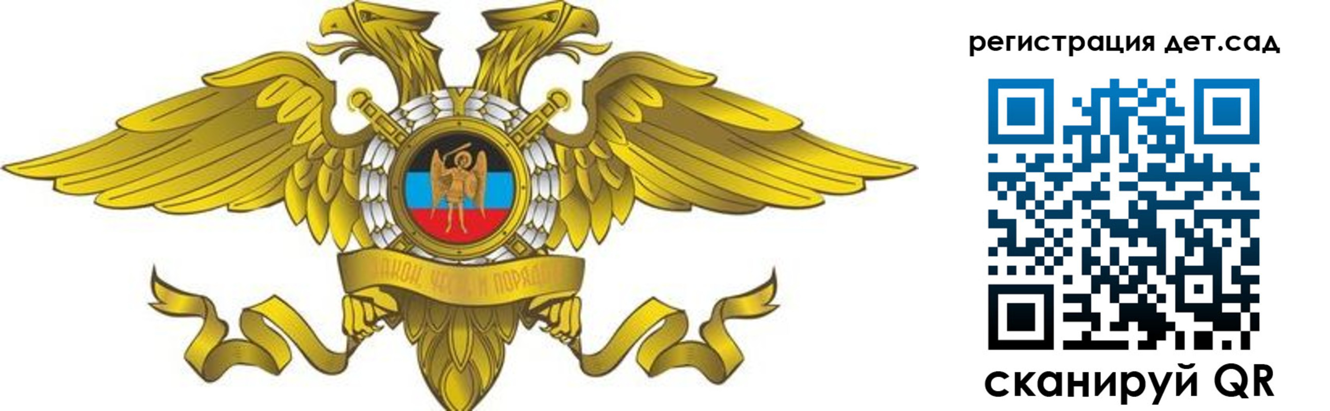 пропишу в квартире в Сургуте